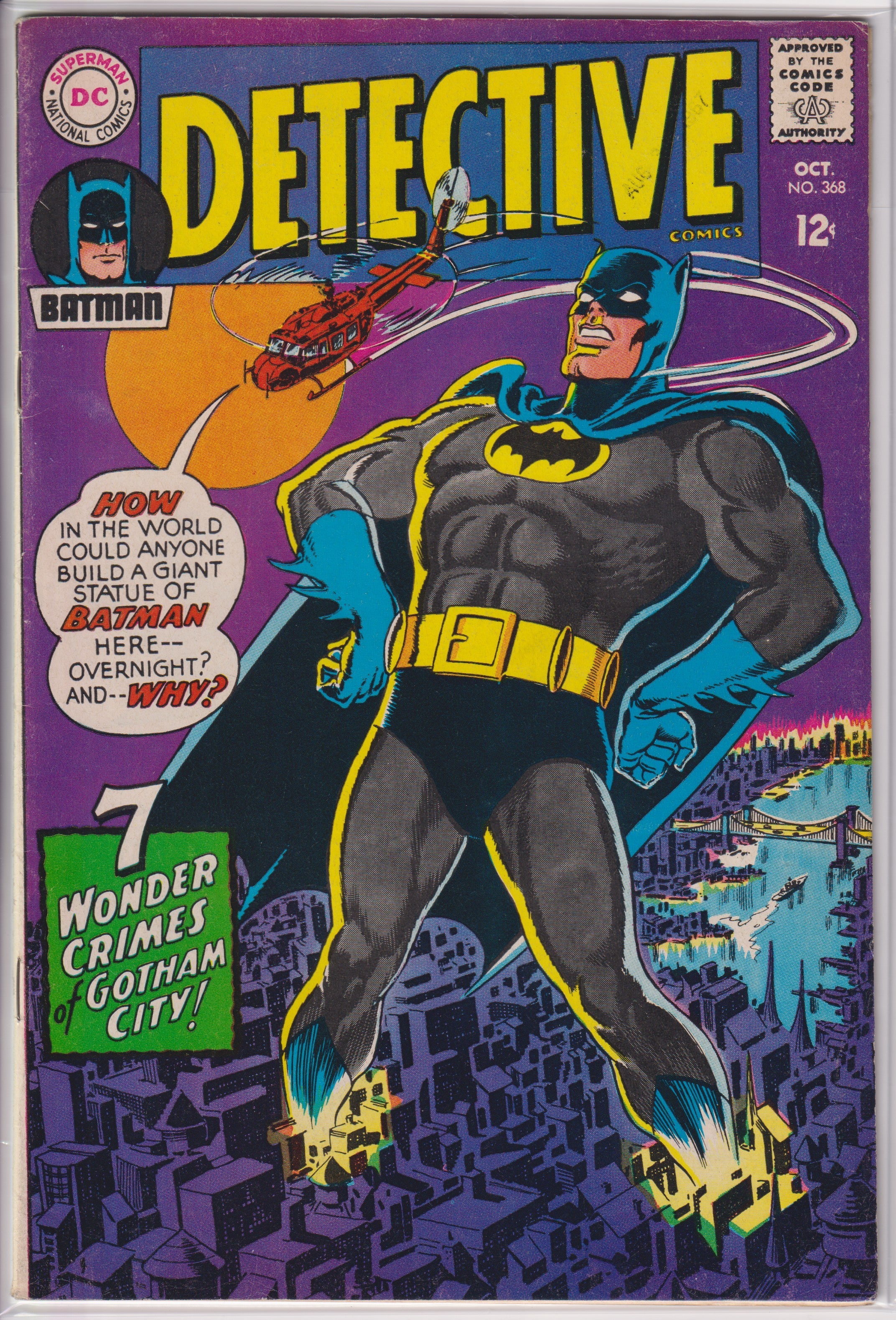 Detective Comics (1937) 364 - 368
