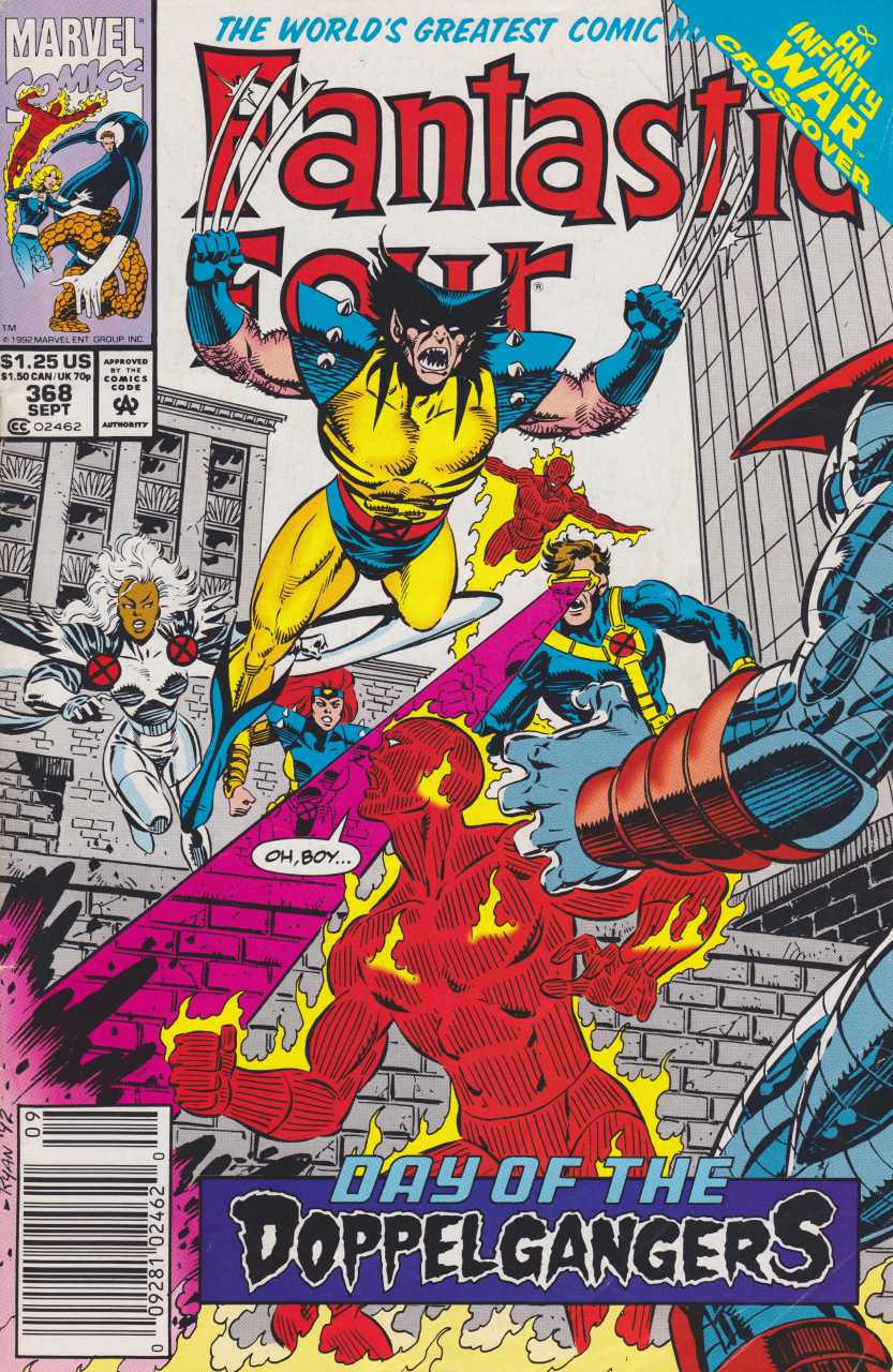 Fantastic Four (1961) 359 - 379