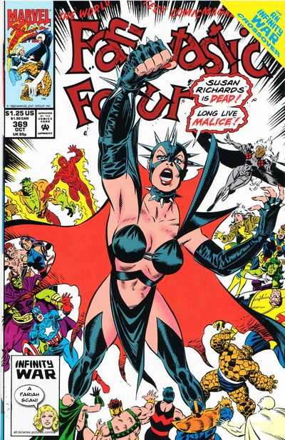 Fantastic Four (1961) 359 - 379