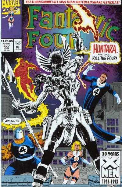 Fantastic Four (1961) 359 - 379