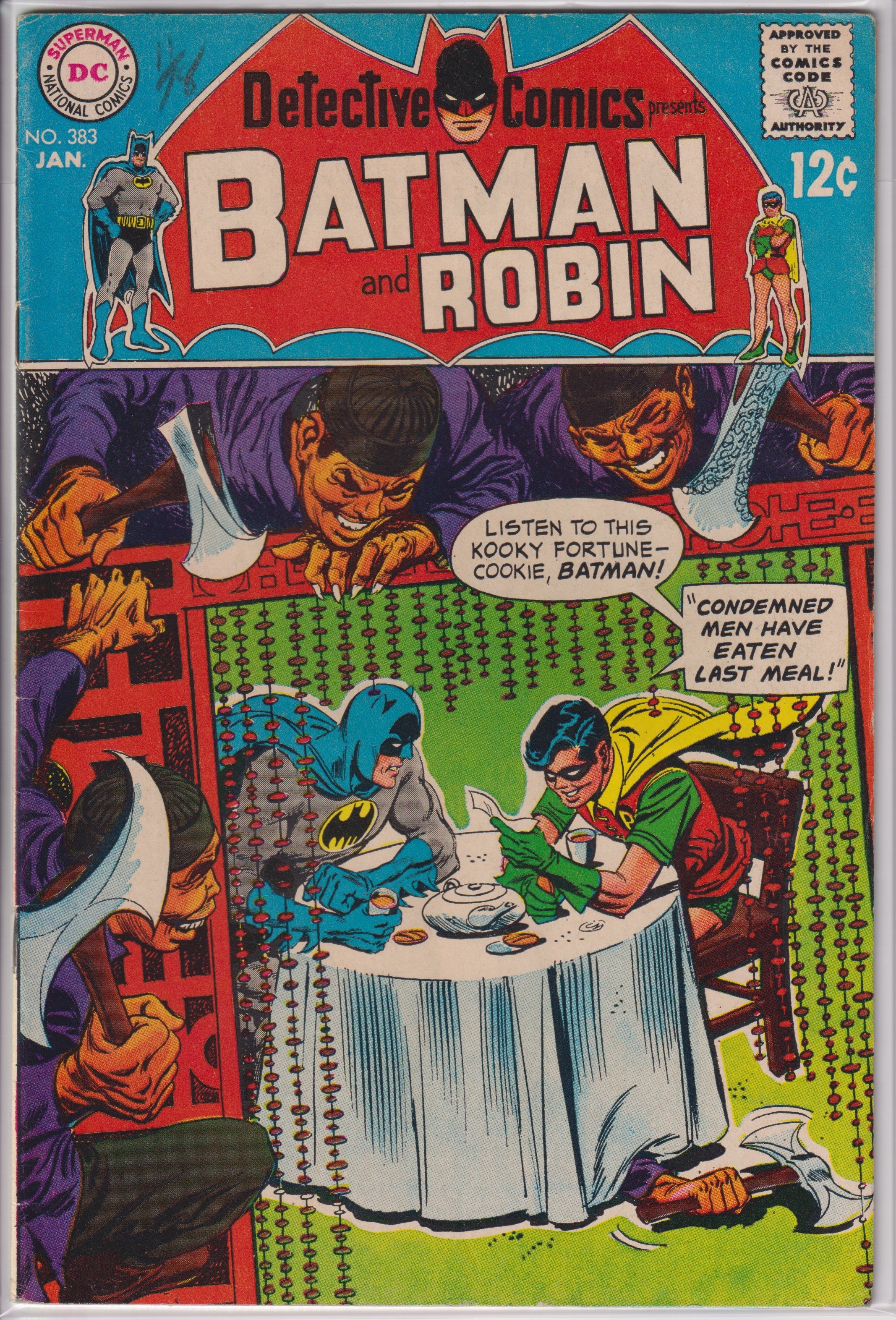 Detective Comics (1937) 374 - 384