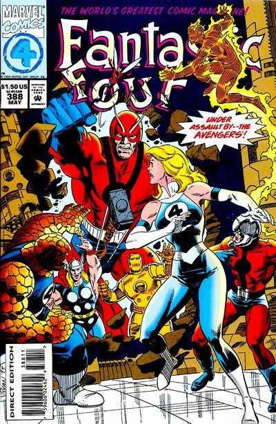 Fantastic Four (1961) 380 - 399