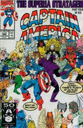 Captain America (1968) 390 - 409