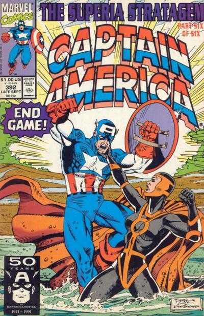 Captain America (1968) 390 - 409