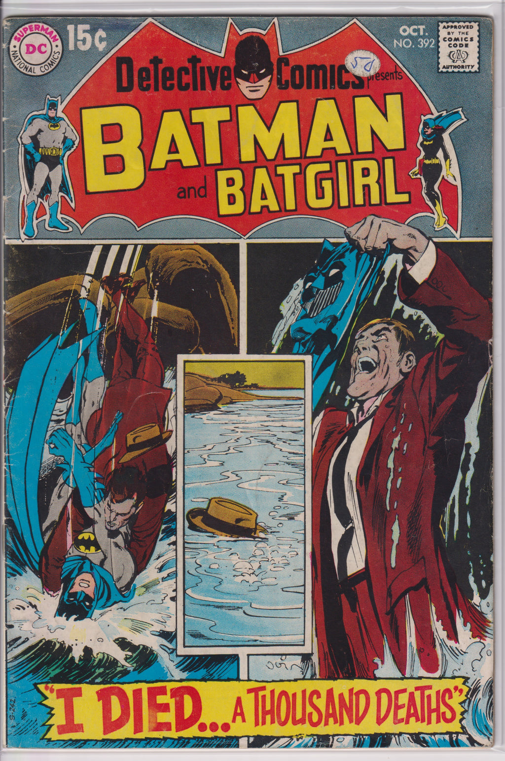 Detective Comics (1937) 391 - 392