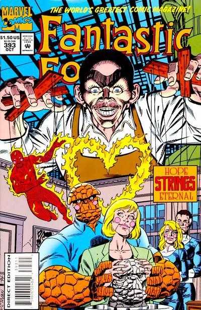 Fantastic Four (1961) 380 - 399