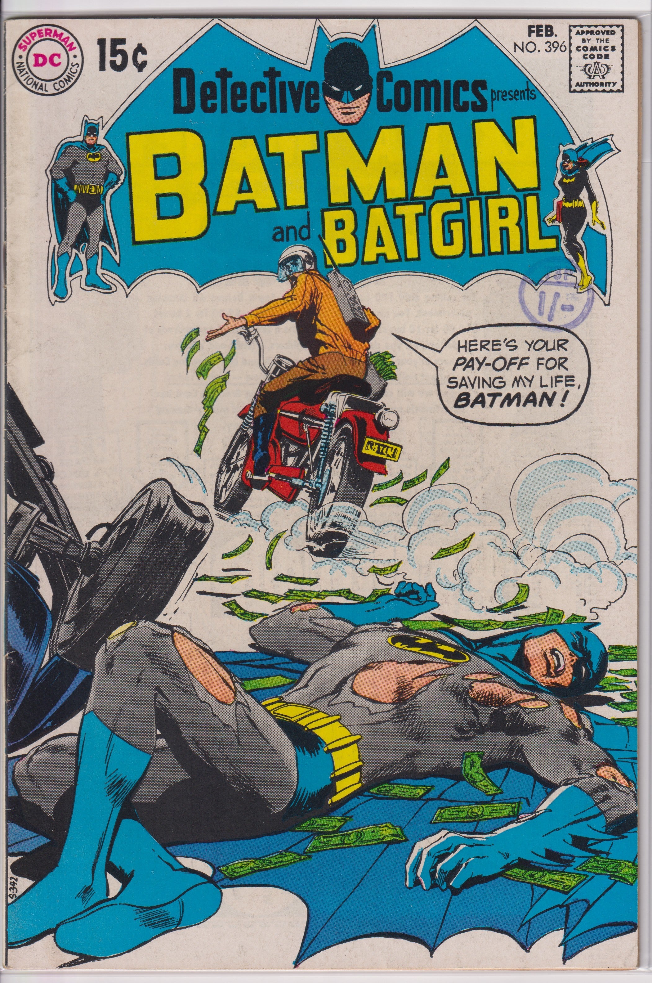 Detective Comics (1937) 396 - 399