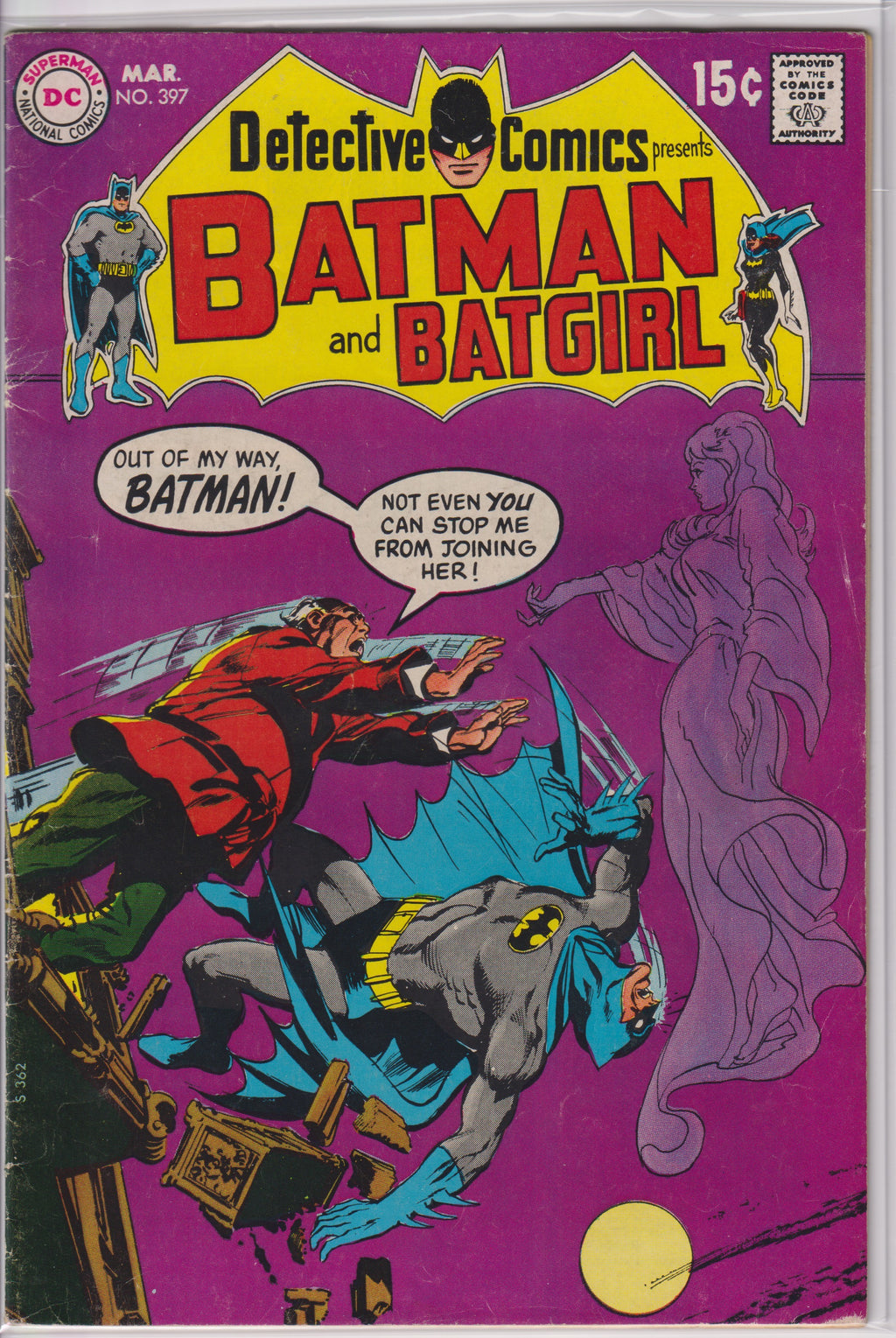 Detective Comics (1937) 396 - 399