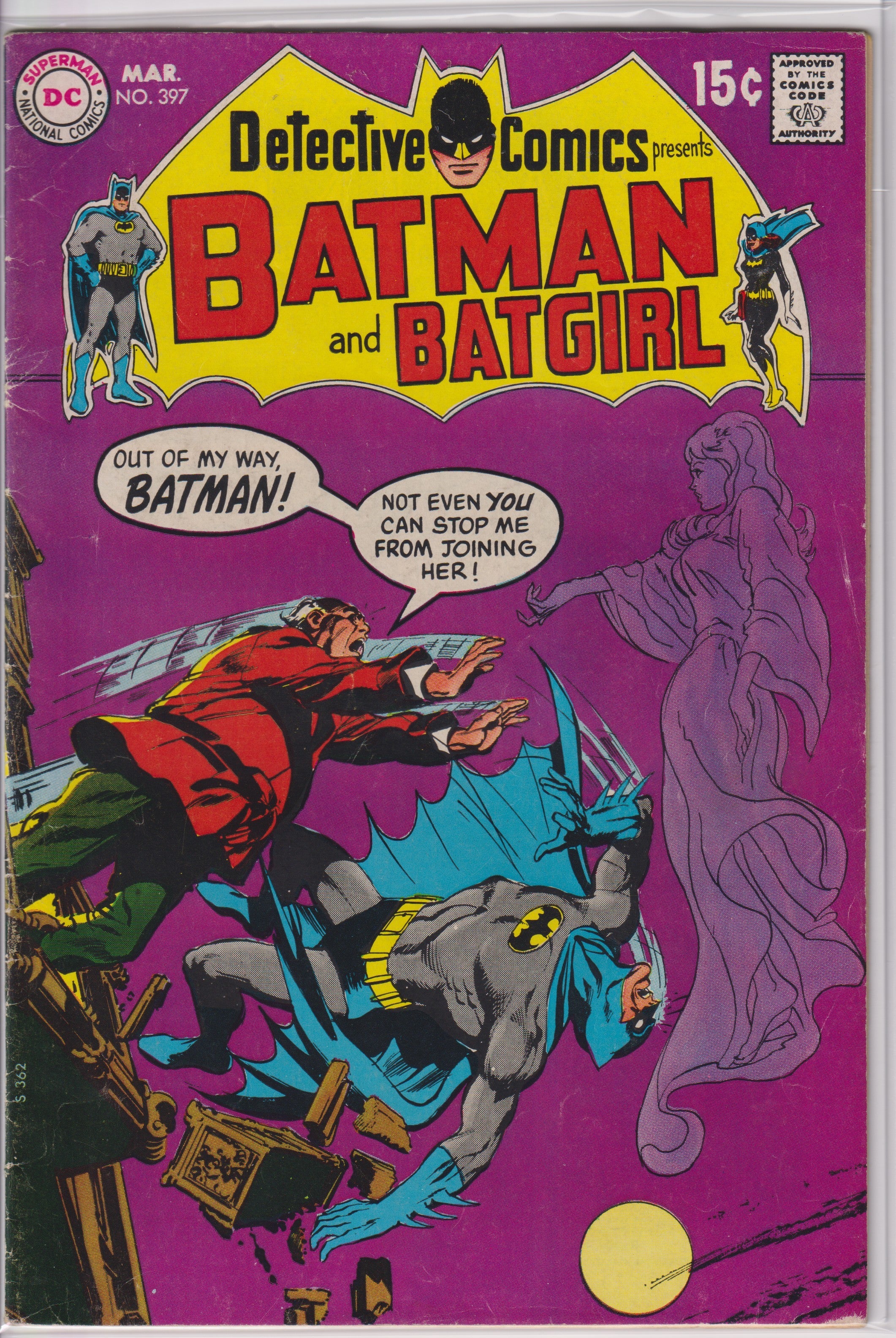 Detective Comics (1937) 396 - 399