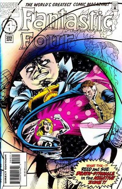 Fantastic Four (1961) 380 - 399