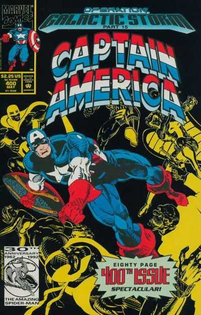 Captain America (1968) 390 - 409
