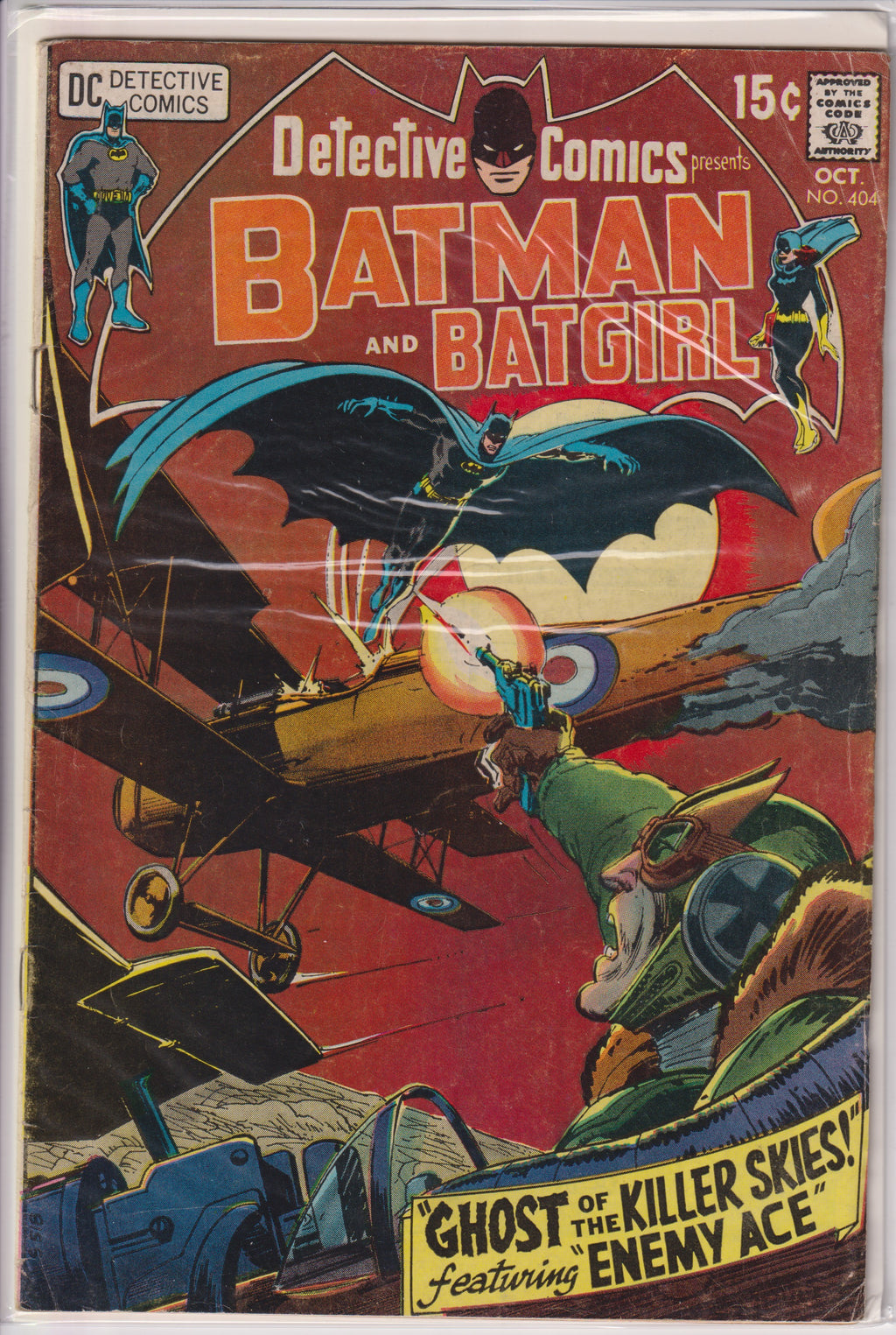 Detective Comics (1937) 401 - 404