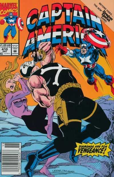 Captain America (1968) 410 - 429