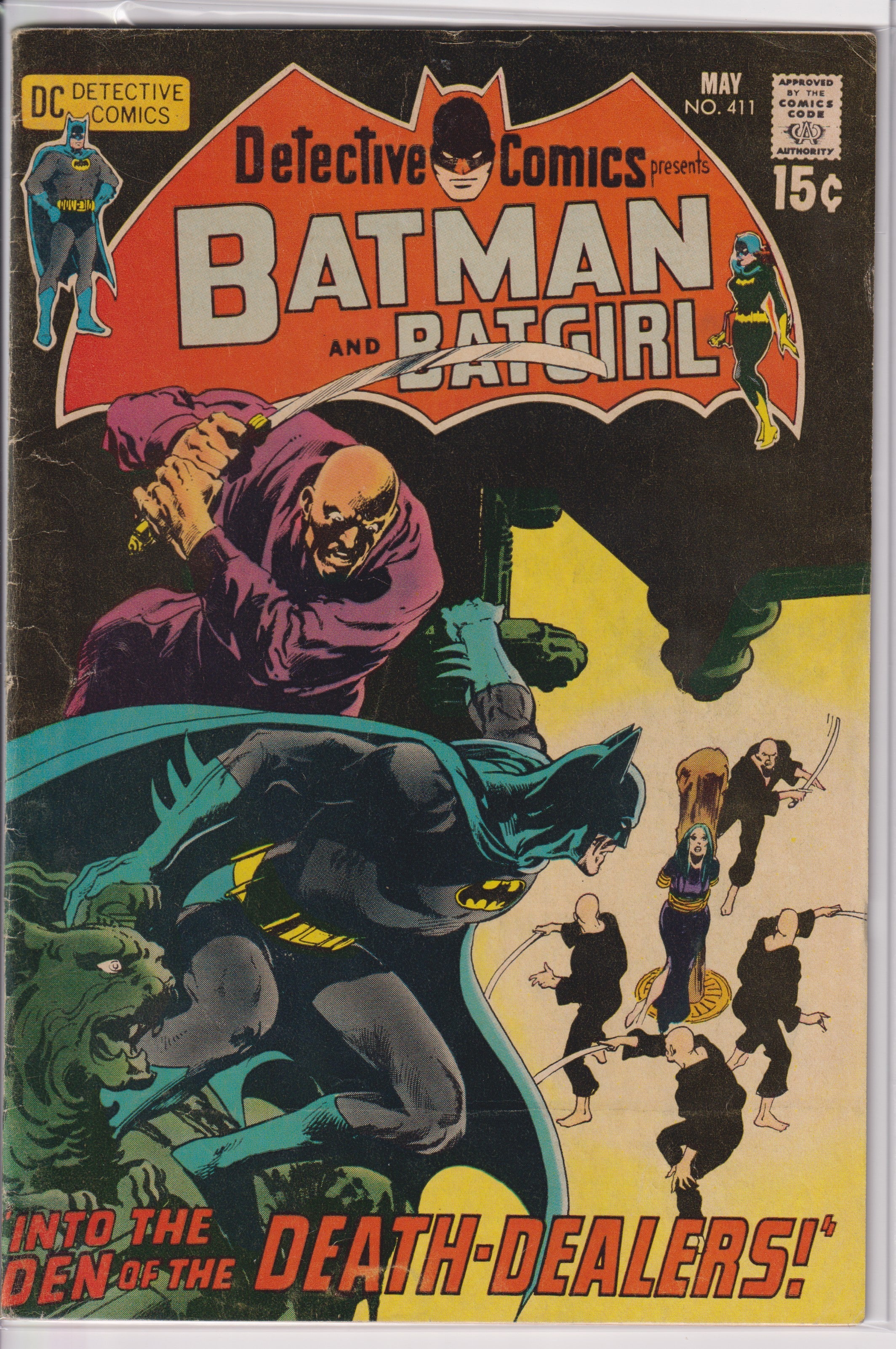 Detective Comics (1937) 411 (1st Talia Al Ghul)