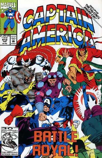 Captain America (1968) 410 - 429