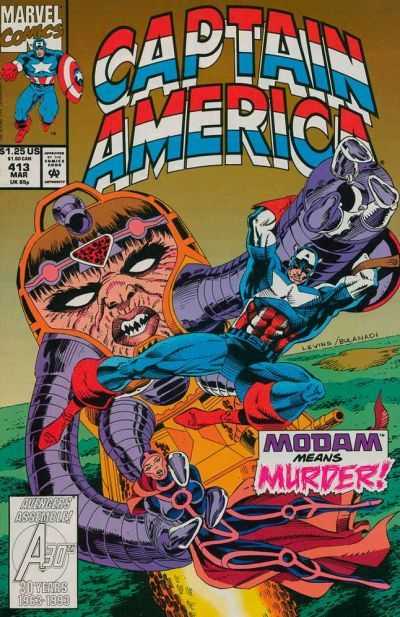 Captain America (1968) 410 - 429