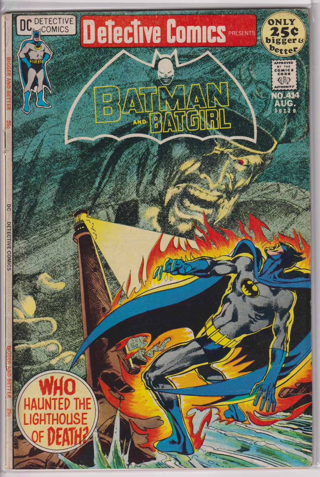Detective Comics (1937) 412 - 422