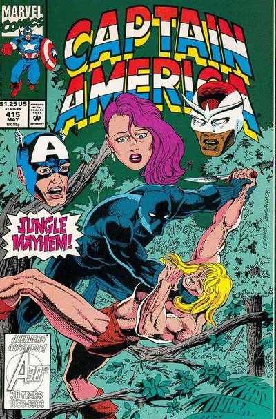 Captain America (1968) 410 - 429