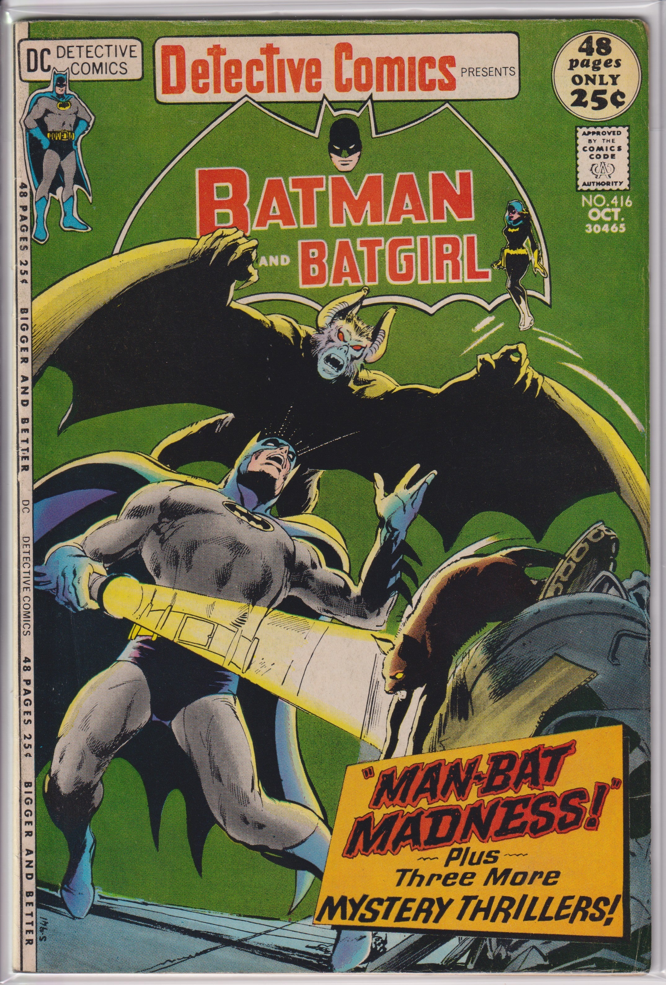 Detective Comics (1937) 412 - 422
