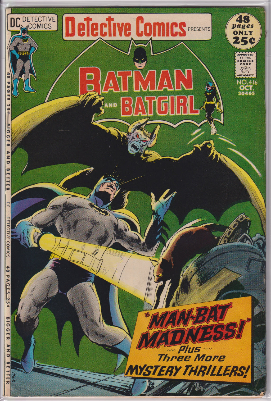 Detective Comics (1937) 412 - 422
