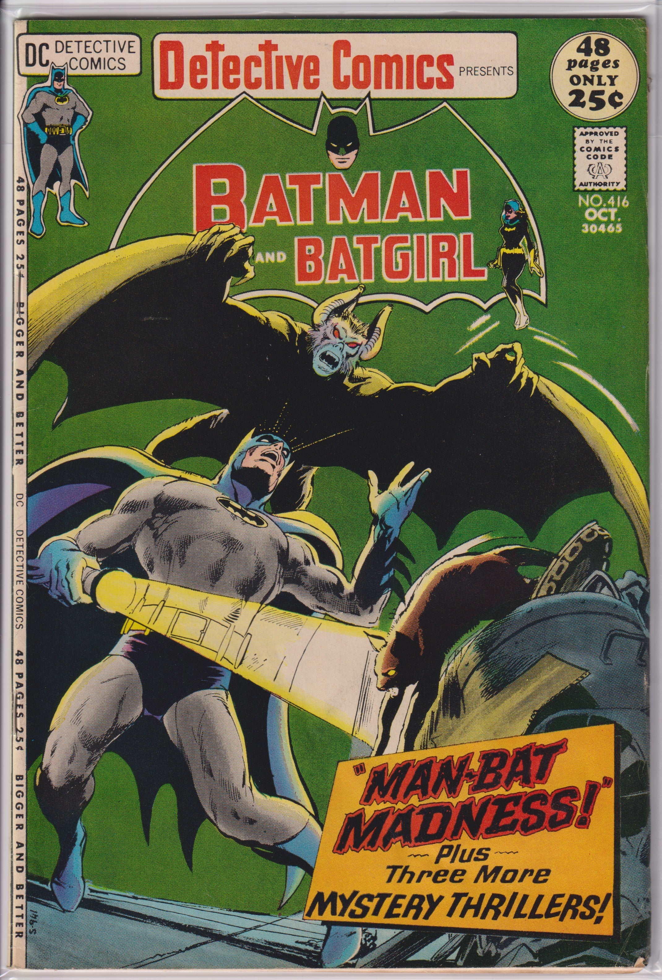 Detective Comics (1937) 412 - 422