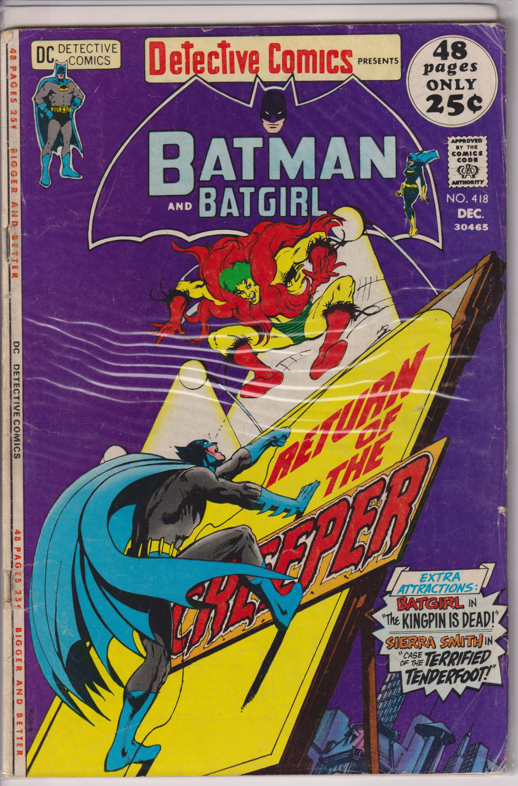 Detective Comics (1937) 412 - 422