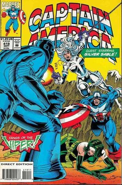 Captain America (1968) 410 - 429