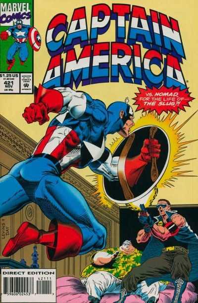 Captain America (1968) 410 - 429