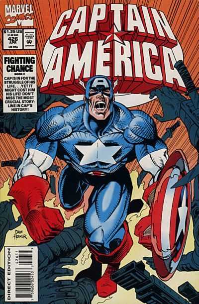 Captain America (1968) 410 - 429