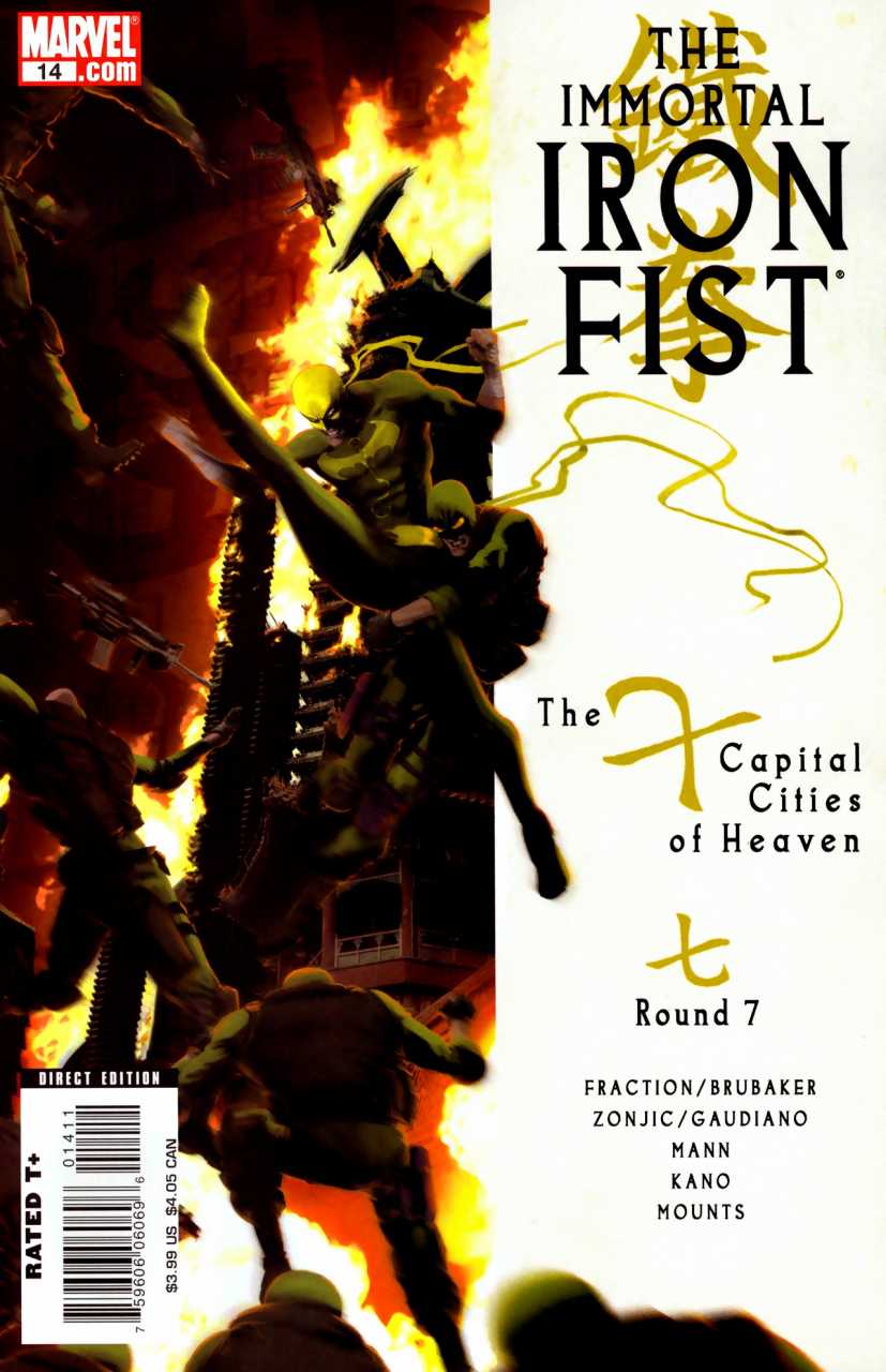 Immortal Iron Fist
