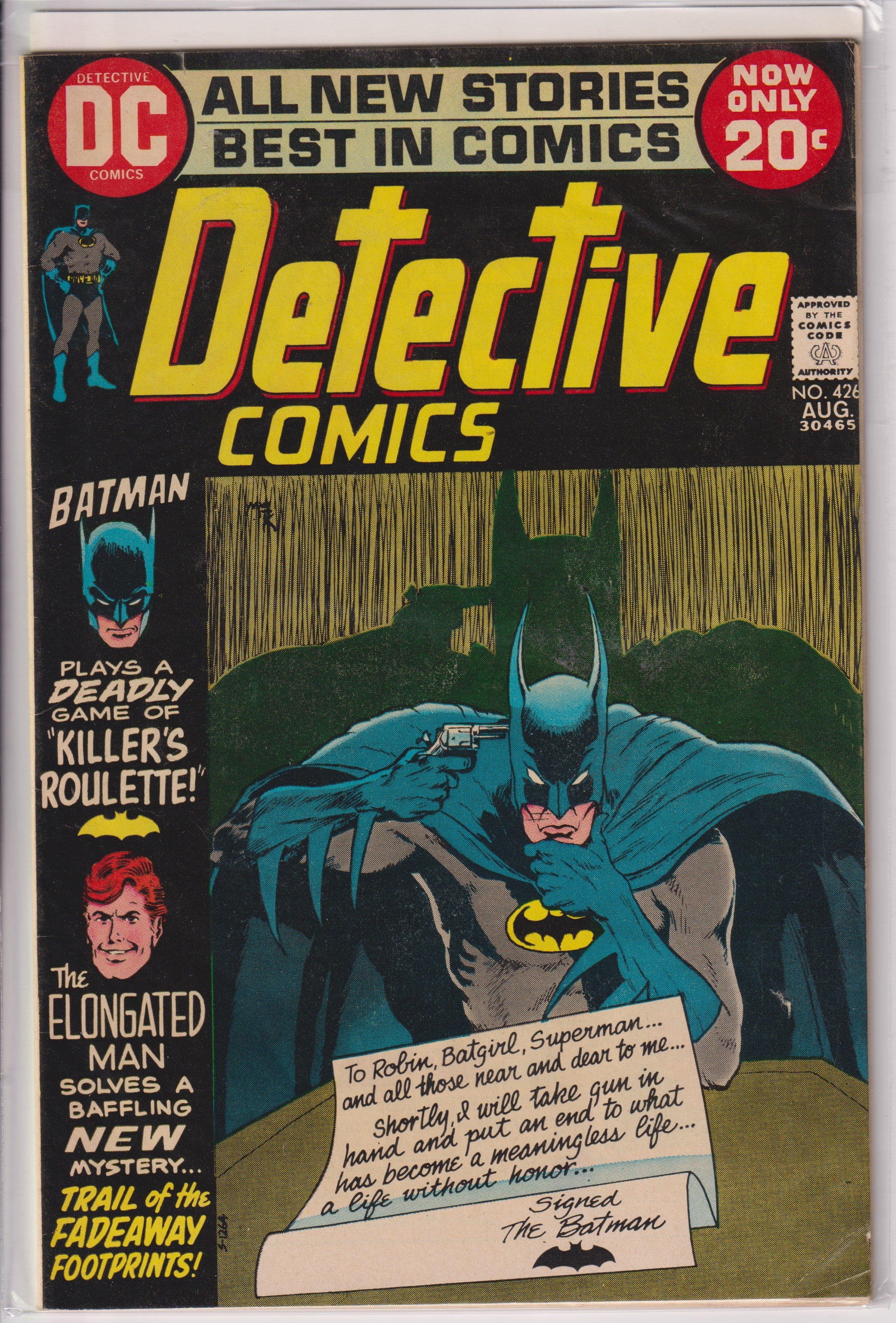 Detective Comics (1937) 423 - 433