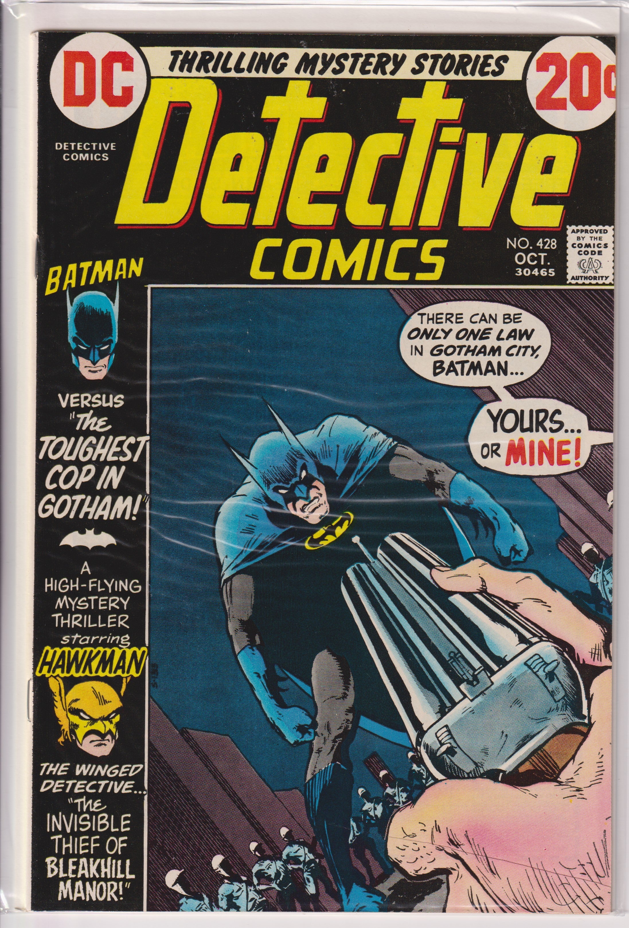 Detective Comics (1937) 423 - 433