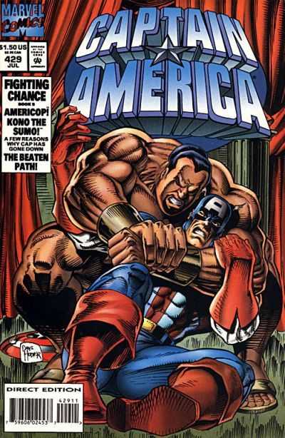 Captain America (1968) 410 - 429