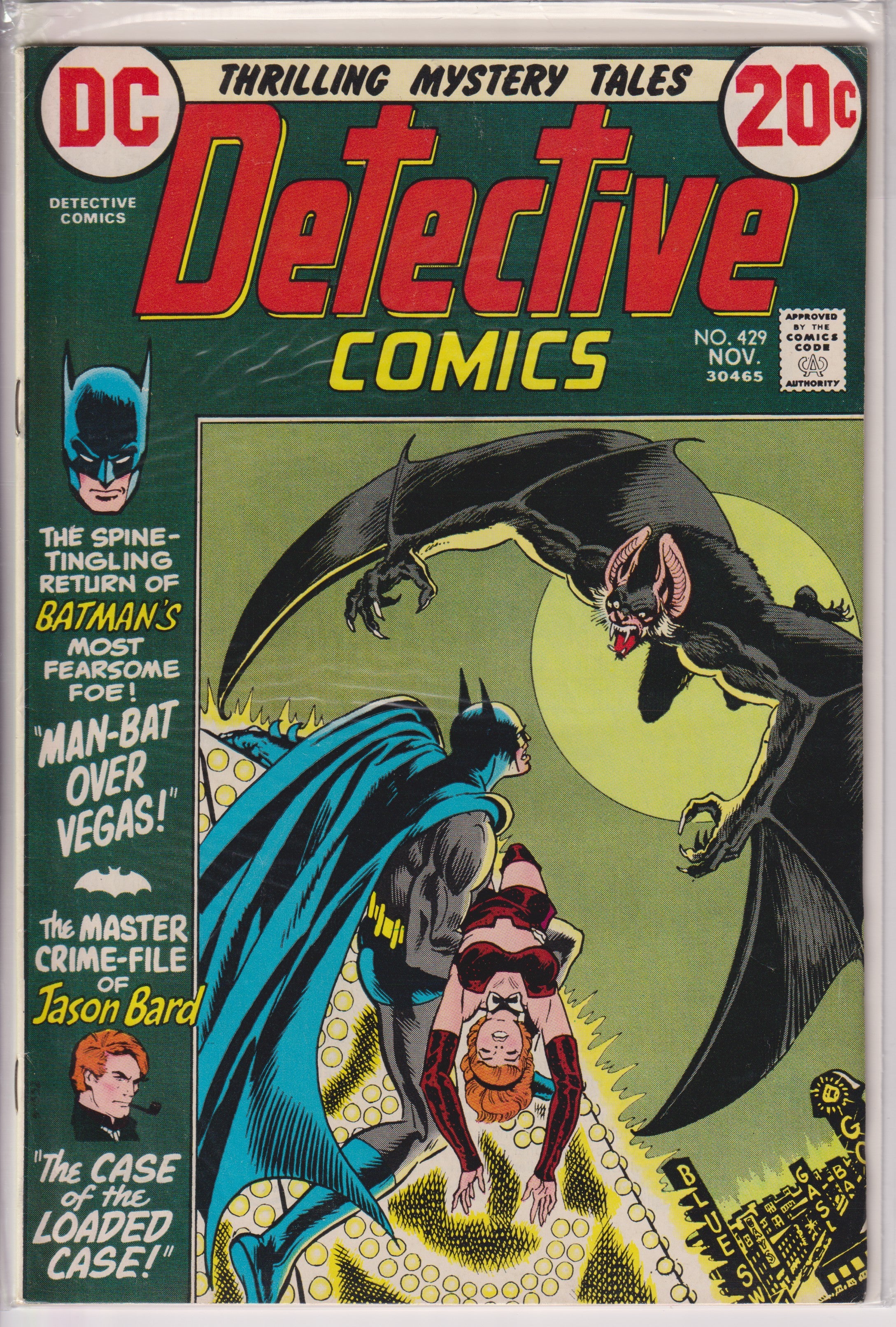 Detective Comics (1937) 423 - 433