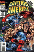 Captain America (1968) 430 - 449