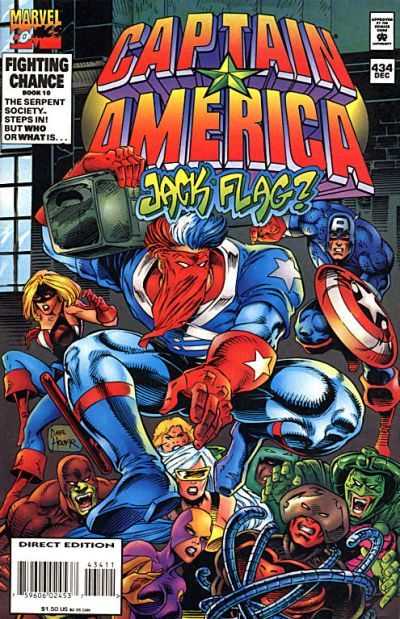 Captain America (1968) 430 - 449