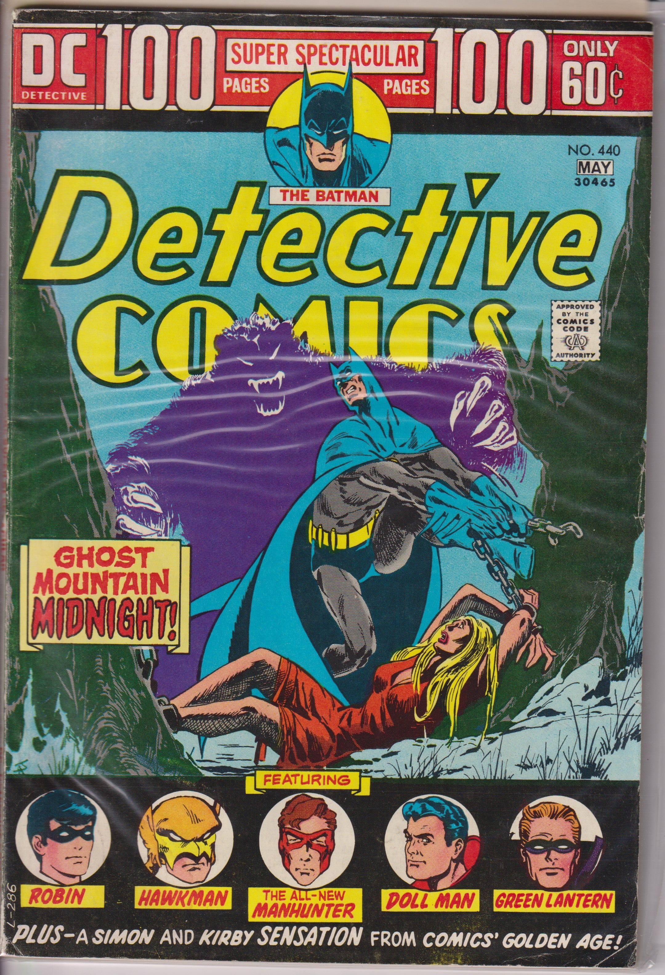 Detective Comics (1937) 440 - 456