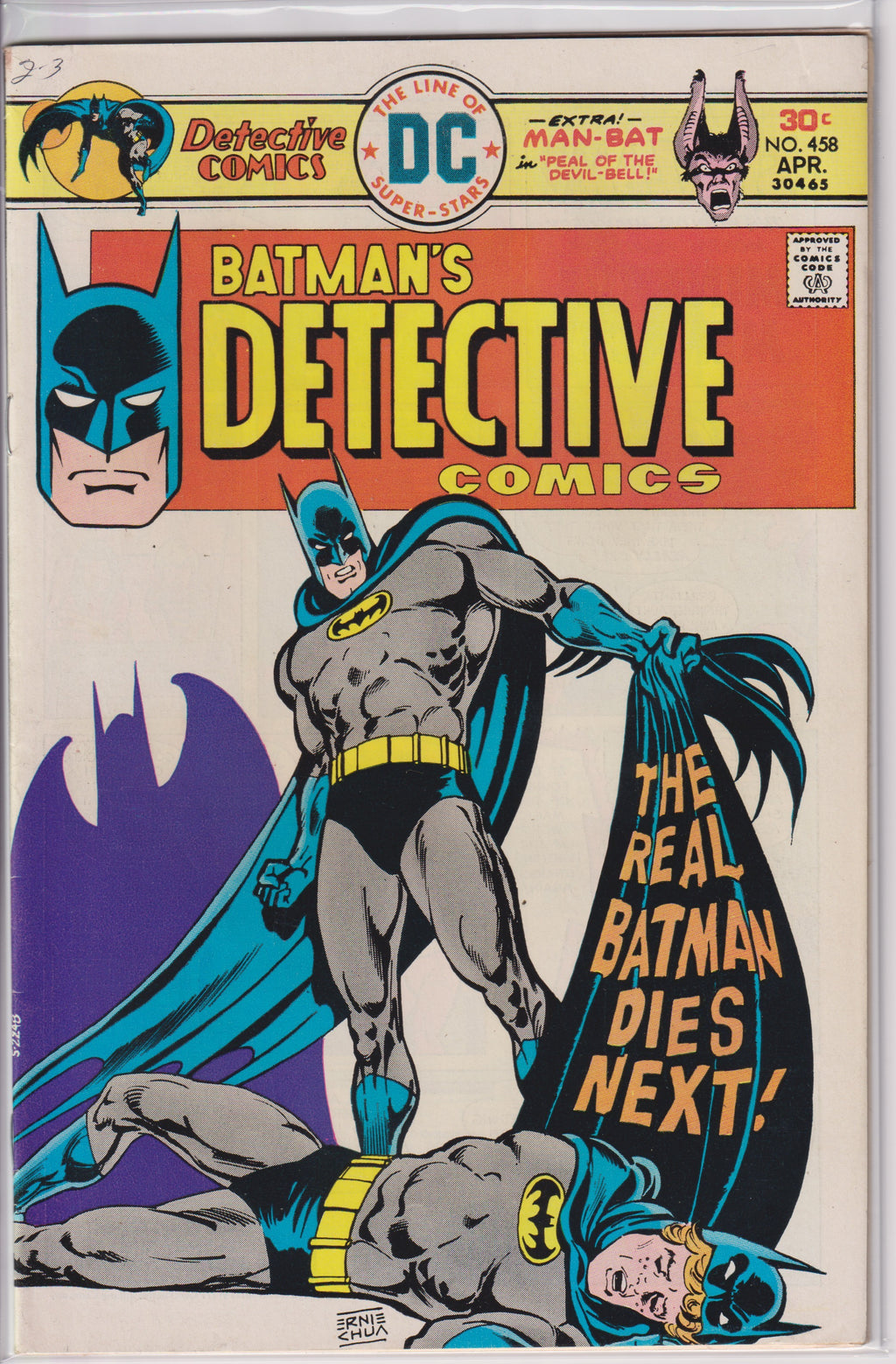Detective Comics (1937) 458 - 468