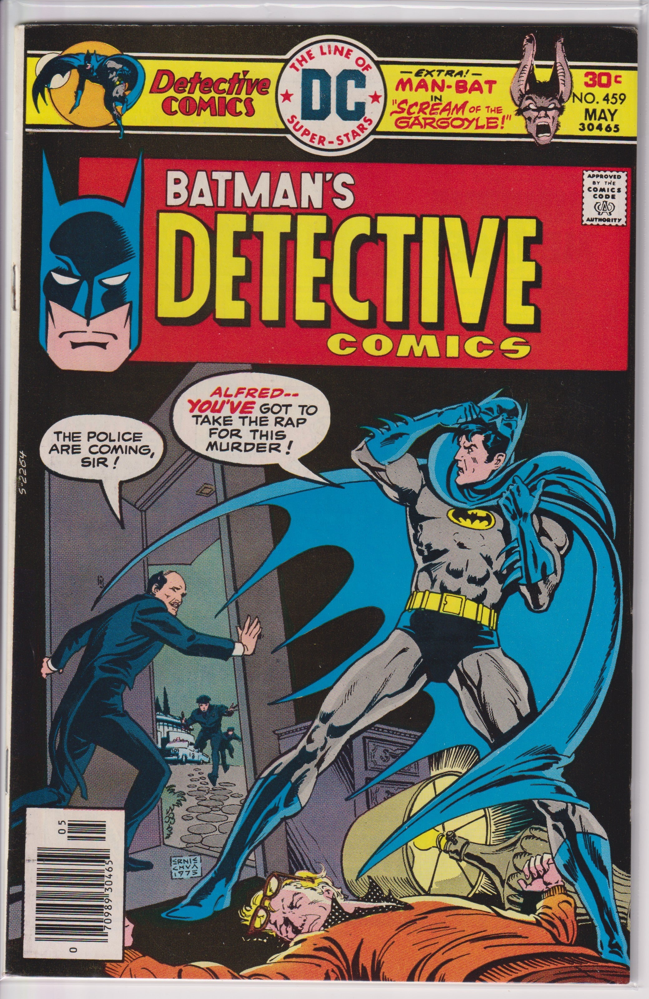 Detective Comics (1937) 458 - 468