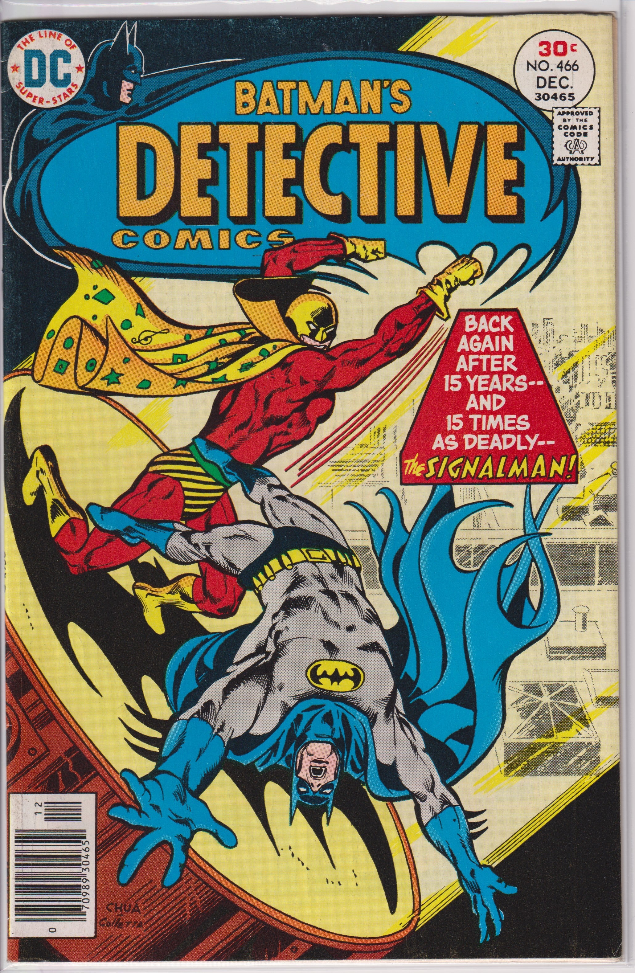Detective Comics (1937) 458 - 468