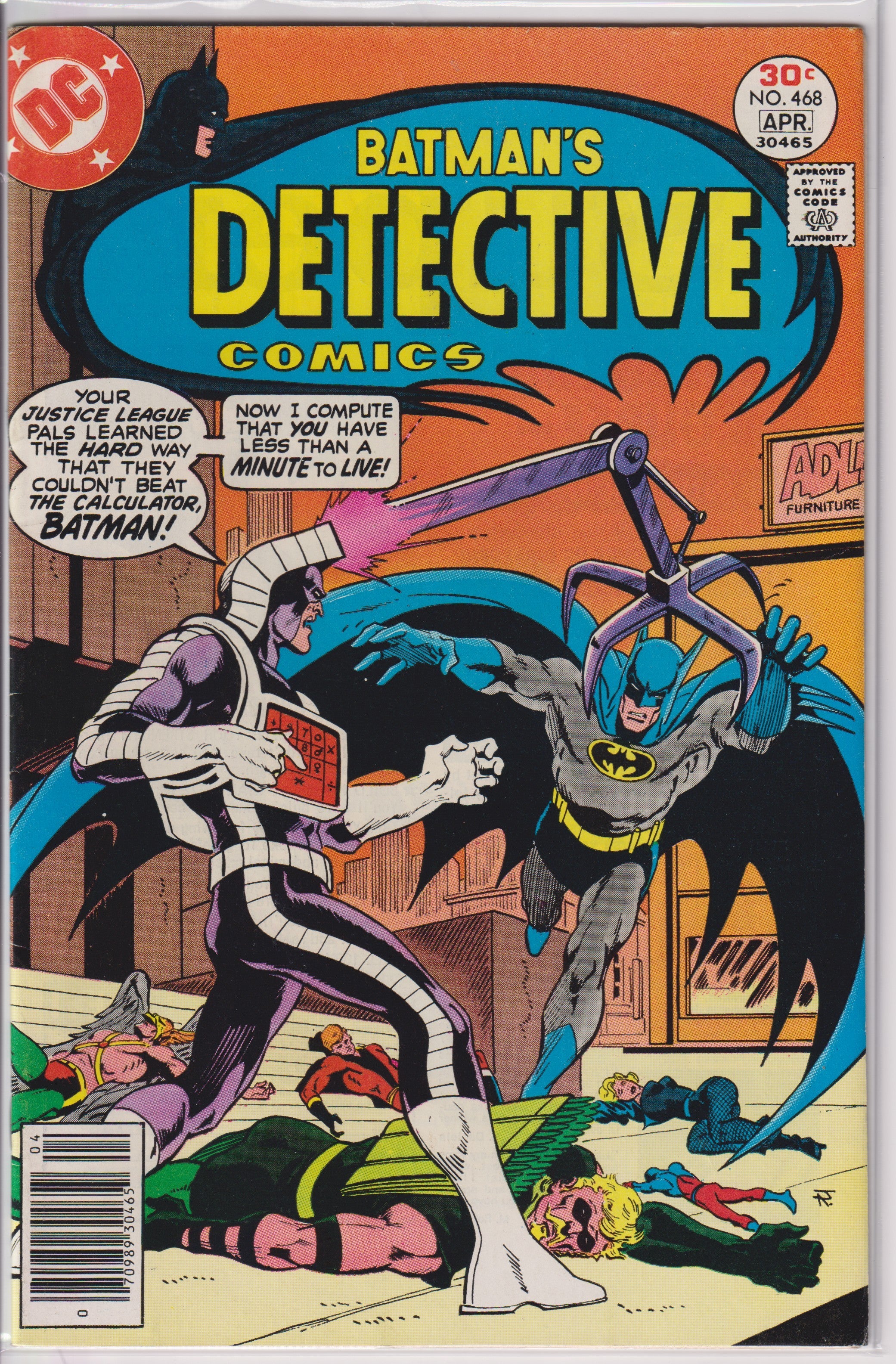 Detective Comics (1937) 458 - 468