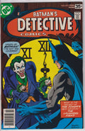 Detective Comics (1937) 475 - 489