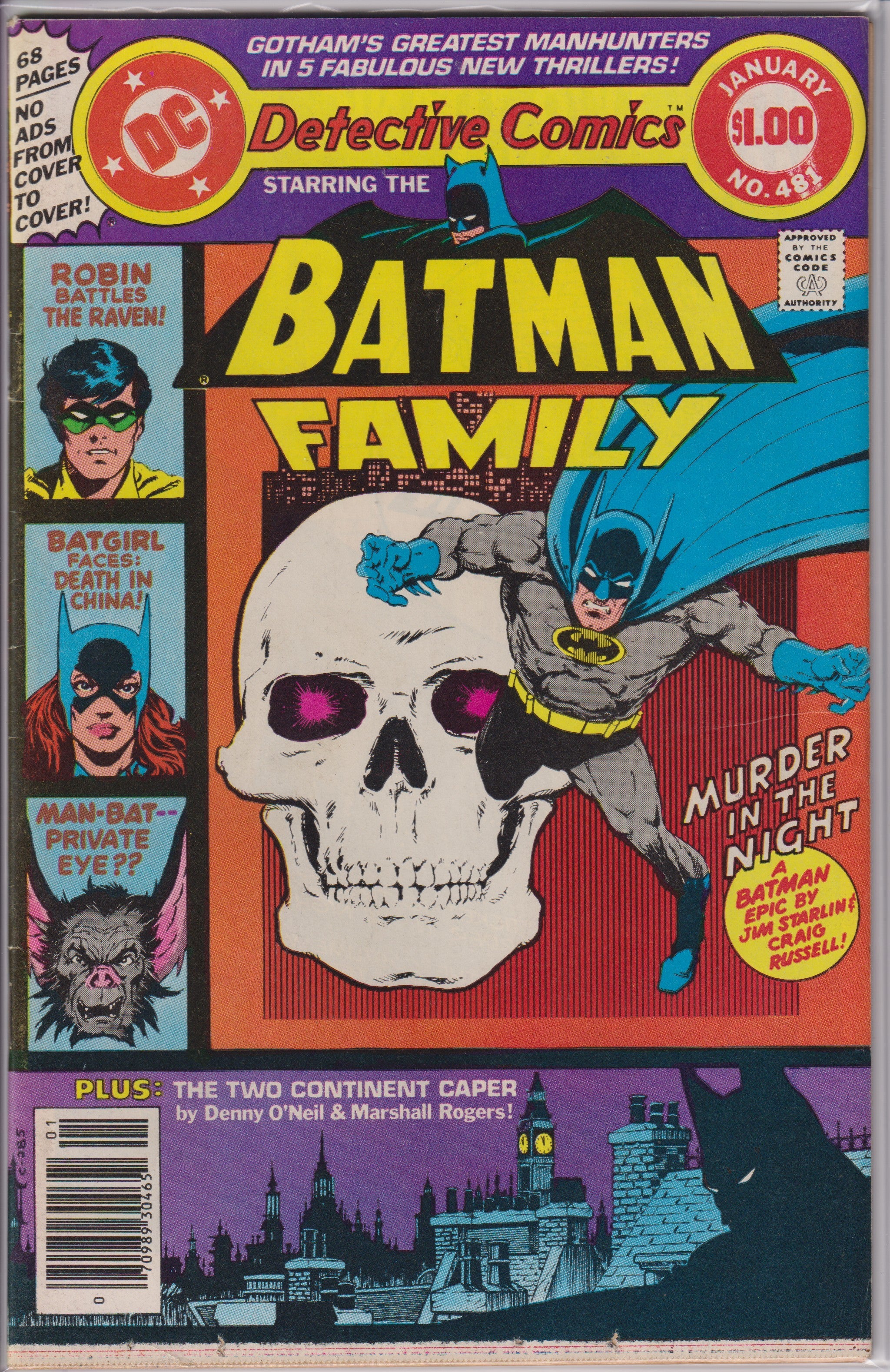 Detective Comics (1937) 475 - 489