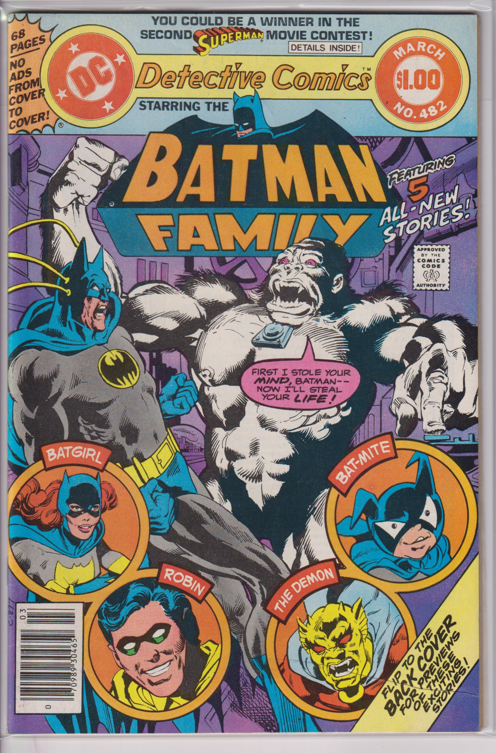 Detective Comics (1937) 475 - 489