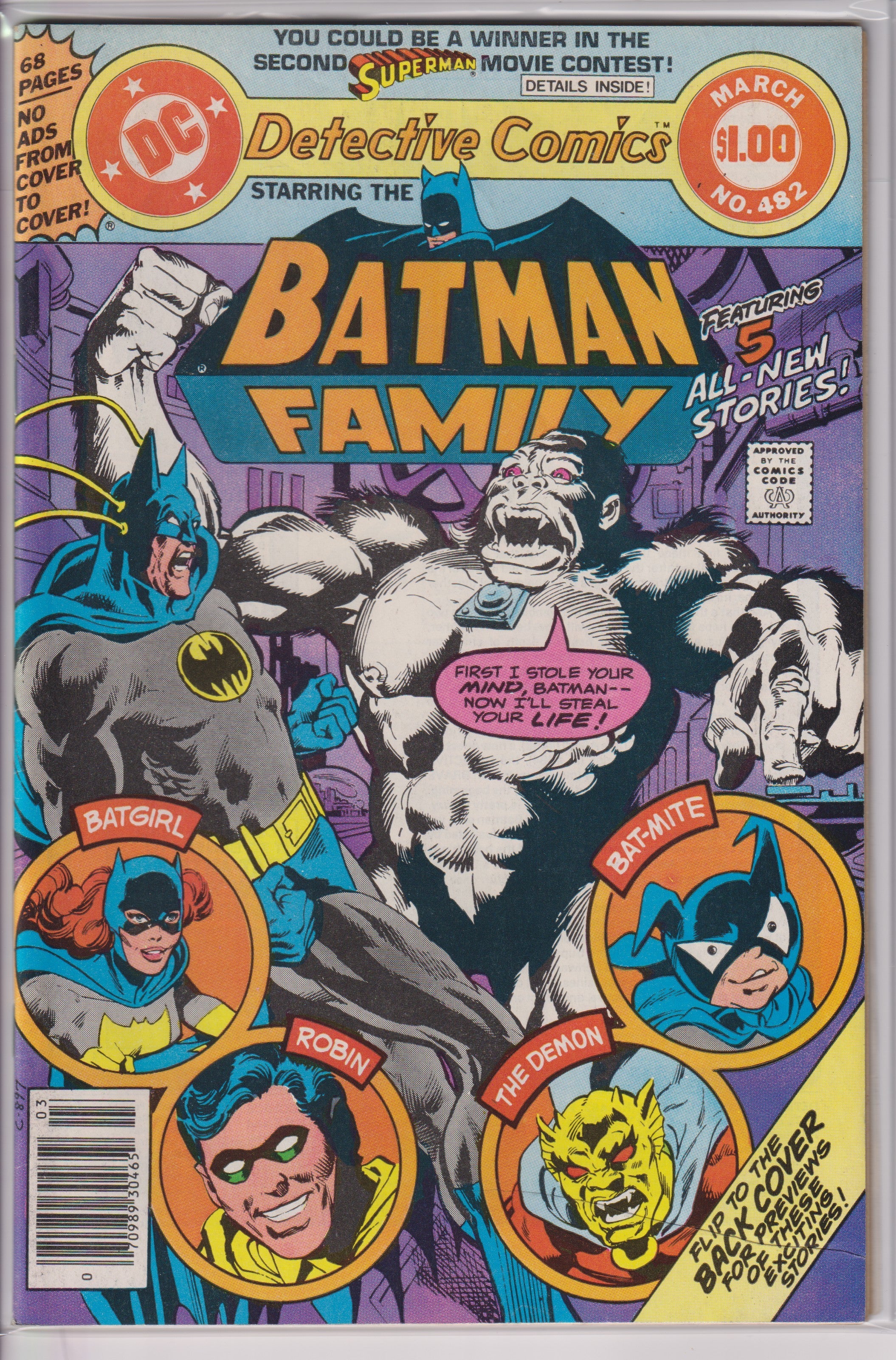Detective Comics (1937) 475 - 489