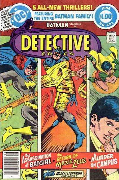 Detective Comics (1937) 490 - 509