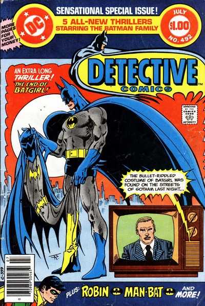 Detective Comics (1937) 490 - 509