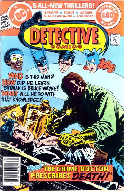 Detective Comics (1937) 490 - 509