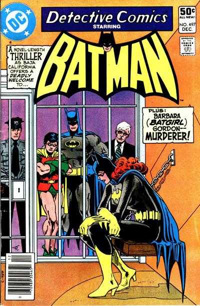 Detective Comics (1937) 490 - 509