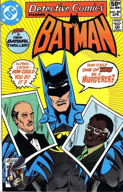Detective Comics (1937) 490 - 509